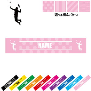 ujqoh~gv}t[^I 10FWJ J[oG[V ^I}t X|[c^I | XgCv hbg  ^I ^ H ObY X^I O