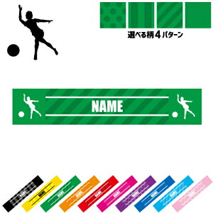 u{EO2v}t[^I 10FWJ J[oG[V ^I}t X|[c^I X|[cp^I | XgCv hbg  ^I X^I O^I W