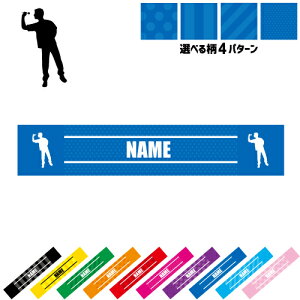 u_[cv}t[^I 10FWJ J[oG[V ^I}t X|[c^I X|[cp^I | XgCv hbg  ^I ObY X^I O^I