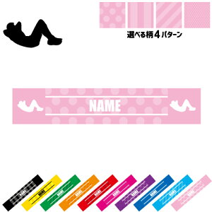 u؃g[jO1v}t[^I 10FWJ J[oG[V ^I}t X|[c^I X|[cp^I | XgCv hbg  ^I ObY X^I 