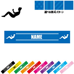 u؃g[jO2v}t[^I 10FWJ J[oG[V ^I}t X|[c^I X|[cp^I | XgCv hbg  ^I ObY X^I 