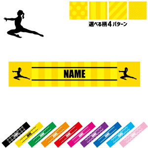 ȗE}bg2v}t[^I 10FWJ J[oG[V ^I}t X|[c^I X|[cp^I | XgCv hbg  ^I ObY X^I 