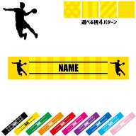 「ハンドボール」名入れマフラータオル 10色展開 カラーバリエーション タオマフ スポーツタオル スポー…