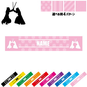 uv}t[^I 10FWJ J[oG[V ^I}t X|[c^I X|[cp^I | XgCv hbg  ^I ObY X^I O^I 