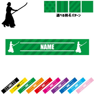 u㓁1v}t[^I 10FWJ J[oG[V ^I}t X|[c^I X|[cp^I | XgCv hbg  ^I ObY X^I O^I