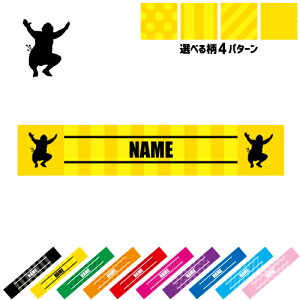 o1 }t[^I 10FWJ J[oG[V ^I}t X|[c^I X|[cp^I | XgCv hbg  ^I ֎@j@ց@Rz ObY X