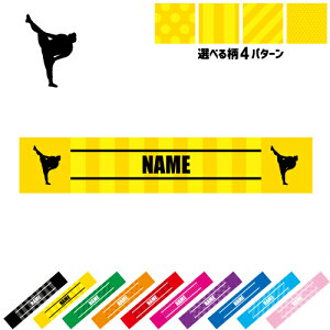 o2 }t[^I 10FWJ J[oG[V ^I}t X|[c^I X|[cp^I | XgCv hbg  ^I ֎@j@ց@Rz ObY X