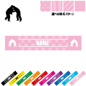 _2 }t[^I 10FWJ J[oG[V ^I}t X|[c^I X|[cp^I | XgCv hbg  ^I QZ@Z@X|[c ObY X