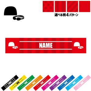 XC~O }t[^I 10FWJ J[oG[V ^I}t X|[c^I X|[cp^I | XgCv hbg  ^I @S[O@Lbv@j 