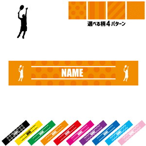 ejX3 }t[^I 10FWJ J[oG[V ^I}t X|[c^I X|[cp^I | XgCv hbg  ^I Pbg@{[@VOX@_u