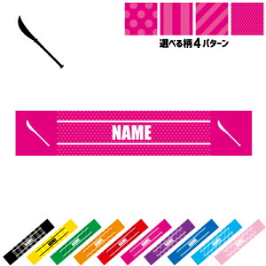 㓁3 }t[^I 10FWJ J[oG[V ^I}t X|[c^I X|[cp^I | XgCv hbg  ^I @@a ObY X^I