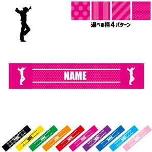 tR2 }t[^I 10FWJ J[oG[V ^I}t X|[c^I X|[cp^I | XgCv hbg  ^I x@C@M^[ ObY X