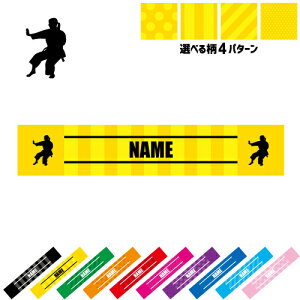 3 }t[^I 10FWJ J[oG[V ^I}t X|[c^I X|[cp^I | XgCv hbg  ^I с@^@g ObY X^I 