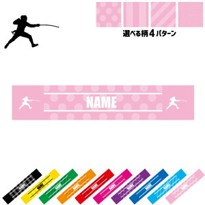 tFVO2 }t[^I 10FWJ J[oG[V ^I}t X|[c^I X|[cp^I | XgCv hbg  ^I Gy@t[@T[u O