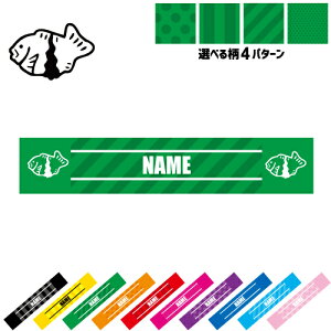 Ă }t[^I 10FWJ J[oG[V ^I}t X|[c^I X|[cp^I | XgCv hbg  ^I taiyakiA X^I O^I W