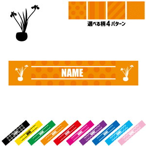 uؓv}t[^I 10FWJ J[oG[V ^I}t X|[c^I | XgCv hbg  ^I ԓ  ԁ@t[AWg ObY X