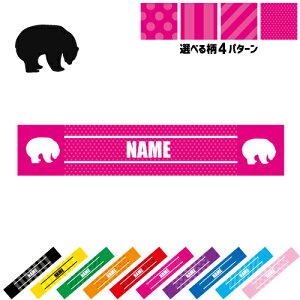 uVN}v}t[^I 10FWJ J[oG[V ^I}t X|[c^I X|[cp^I | XgCv hbg  zbLNO}APolar bearAnanuk X^I