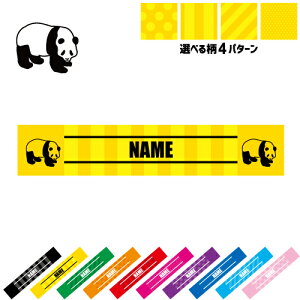 up_v}t[^I 10FWJ J[oG[V ^I}t X|[c^I X|[cp^I | XgCv hbg  FLAVVA 킢 v[