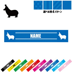 uJov}t[^I 10FWJ J[oG[V ^I}t X|[c^I | XgCv hbg  ^I HippopotamusA͔n X^I O^I WMO E