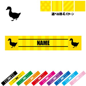 uAqv}t[^I 10FWJ J[oG[V ^I}t X|[c^I X|[cp^I | XgCv hbg  ^I ƊADuck X^I O^I