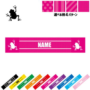 uJGv}t[^I 10FWJ J[oG[V ^I}t X|[c^I | XgCv hbg  ^I ^AFrogA঒ ObY 킢 v[g X^