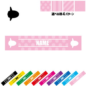 u}{Ev}t[^I 10FWJ J[oG[V ^I}t X|[c^I | XgCv hbg  ^I Ocean sunfish X^I O^I WMO E