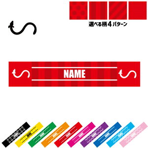 uȂv}t[^I 10FWJ J[oG[V ^I}t X|[c^I X|[cp^I | XgCv hbg  ^I VA X^I O^I 