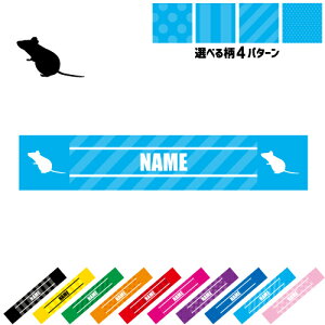 ulY~v}t[^I 10FWJ J[oG[V ^I}t X|[c^I | XgCv hbg  ^I lbN^I lA}EXAmouseAhulY~ X^I