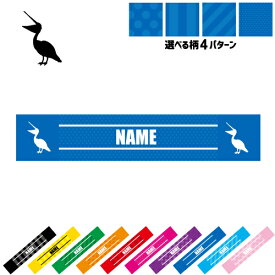 楽天市場 首 サポーター スポーツ ブランドペリカン スポーツ アウトドア の通販