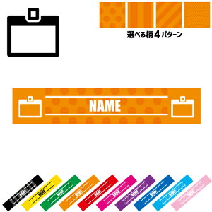 Ј }t[^I 10FWJ J[oG[V ^I}t X|[c^I X|[cp^I | XgCv hbg  ^I cƁ@D@O@Ј@X^bt 