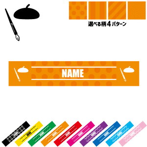  }t[^I 10FWJ J[oG[V ^I}t X|[c^I X|[cp^I | XgCv hbg  ^I G`@A[eBXg@ ObY 