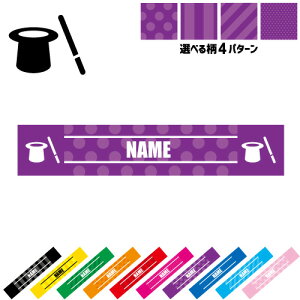 }WV }t[^I 10FWJ J[oG[V ^I}t X|[c^I X|[cp^I | XgCv hbg  ^I }WbN@i@gbN Ob