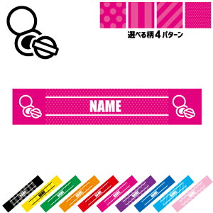 CNAbvA[eBXg3 }t[^I 10FWJ J[oG[V ^I}t X|[c^I | XgCv hbg  ^I T@VhE@@CN 