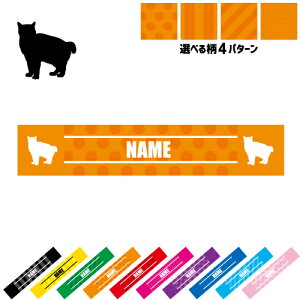 AJ{ueC }t[^I 10FWJ ^I}t X|[c^I XgCv hbg  ^I L@lR@˂@Lbg@ybg ObY X^I O^I