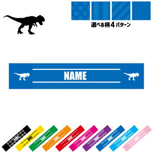 eBmTEX1 }t[^I 10FWJ J[oG[V ^I}t X|[c^I | XgCv hbg  ^I @΁@H@H@GH@C@ O