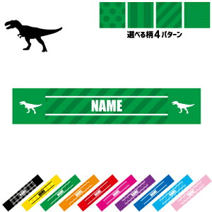 eBmTEX3 }t[^I 10FWJ J[oG[V ^I}t X|[c^I | XgCv hbg  ^I @΁@H@H@GH@C@ O