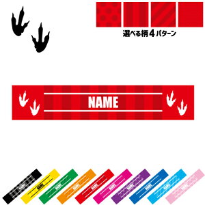 1 }t[^I 10FWJ J[oG[V ^I}t X|[c^I X|[cp^I | XgCv hbg  ^I @΁@H@H@GH@C@ 