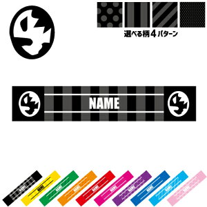  }t[^I 10FWJ J[oG[V ^I}t X|[c^I X|[cp^I | XgCv hbg  ^I @΁@H@H@GH@C@ 