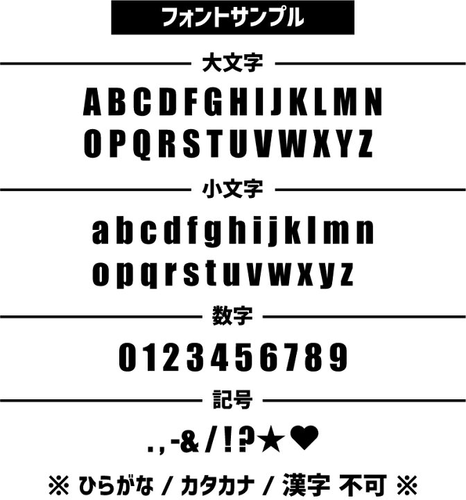 楽天市場 ダンクシュート 名入れマフラータオル タオルマフラー タオマフ ストライプ ドット 水玉 柄タオル ネックタオル クール 清涼 首ケア 暑さ対策 熱中症対策 母の日のプレゼント 卒部祝い 父の日プレゼント Spmt 運動会 バスケットボール ピクトグラム 楽天市場 ダンクシュート 名入れマフラータオル タオルマフラー タオマフ ストライプ ドット 水玉 柄タオル ネックタオル クール 清涼 首ケア 暑さ対策 熱中症対策 母の日のプレゼント 卒部祝い 父の日プレゼント Spmt 運動会 バスケットボール ピクトグラム