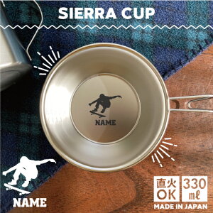 XP{[ VFJbv  Lv CAMP H 18-8 XeX| X^bLO t@~L t@~[Lv \L AEghA  o[xL[ BBQ oR Ro v