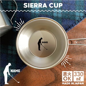 St1 VFJbv  Lv CAMP H 18-8 XeX| X^bLO t@~L t@~[Lv \L AEghA  o[xL[ BBQ oR Ro vʃJ