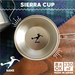 qTbJ[1 VFJbv  Lv CAMP H 18-8 XeX| X^bLO t@~L t@~[Lv \L AEghA  o[xL[ BBQ oR Ro 