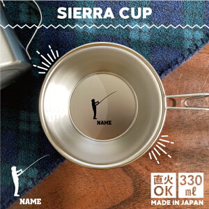 ނtBbVO2 VFJbv  Lv CAMP H 18-8 XeX| X^bLO t@~L t@~[Lv \L AEghA  o[xL[ BBQ oR R