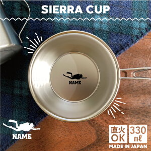 _CrO VFJbv  Lv CAMP H 18-8 XeX| X^bLO t@~L t@~[Lv \L AEghA  o[xL[ BBQ oR Ro v