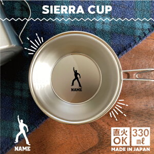 T^f[iCgtB[o[ VFJbv  Lv CAMP H 18-8 XeX| X^bLO t@~L t@~[Lv \L AEghA  o[xL[ BBQ 