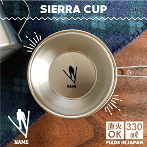 WvXL[2 VFJbv  Lv CAMP H 18-8 XeX| X^bLO t@~L t@~[Lv \L AEghA  o[xL[ BBQ oR Ro