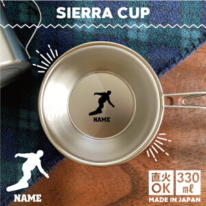 Xm[{[h1 VFJbv  Lv CAMP H 18-8 XeX| X^bLO t@~L t@~[Lv \L AEghA  o[xL[ BBQ oR Ro 