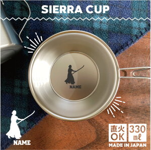 㓁1 VFJbv  Lv CAMP H 18-8 XeX| X^bLO t@~L t@~[Lv \L AEghA  o[xL[ BBQ oR Ro vʃJb