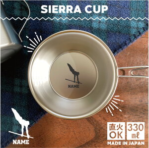 B̑ES_ VFJbv  Lv CAMP H 18-8 XeX| X^bLO t@~L t@~[Lv \L AEghA  o[xL[ BBQ oR Ro