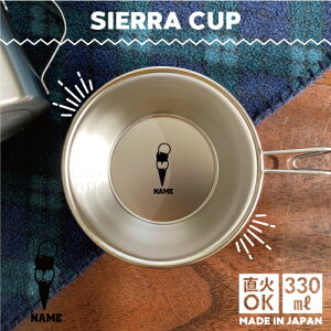 ACXN[ VFJbv  Lv CAMP H 18-8 XeX| X^bLO t@~L t@~[Lv \L AEghA  o[xL[ BBQ oR Ro